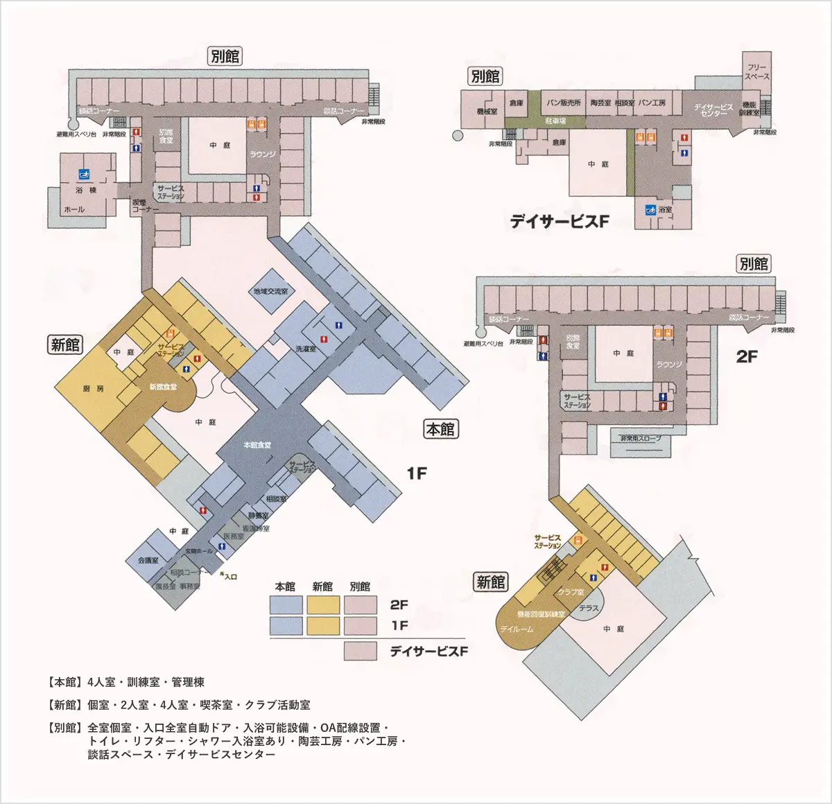 フロアマップ
