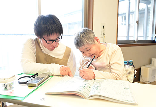 宮前ロッヂでの過ごし方イメージ